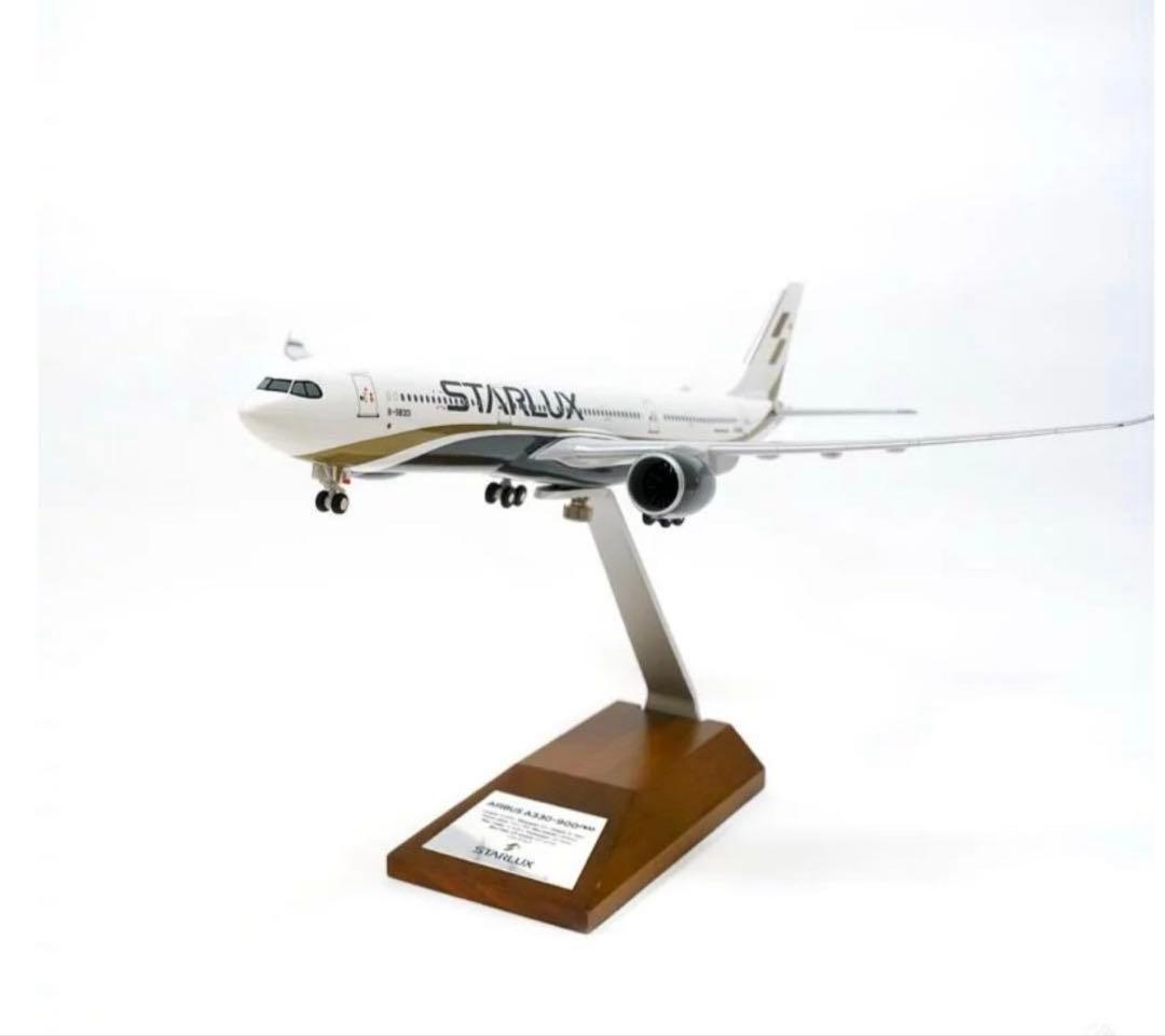 スターラックス航空 A330neo 1:200 飛行機模型 (B-58301) 537179 Herpa CLUB MODELS STARLUX Airlines / スターラックス航空