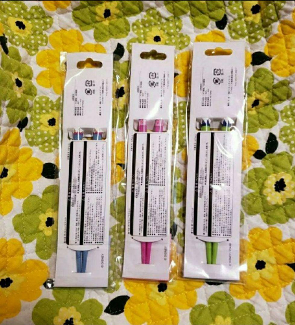 新品 スティッチ キッズ 箸 ディズニーリゾート限定 - メルカリ