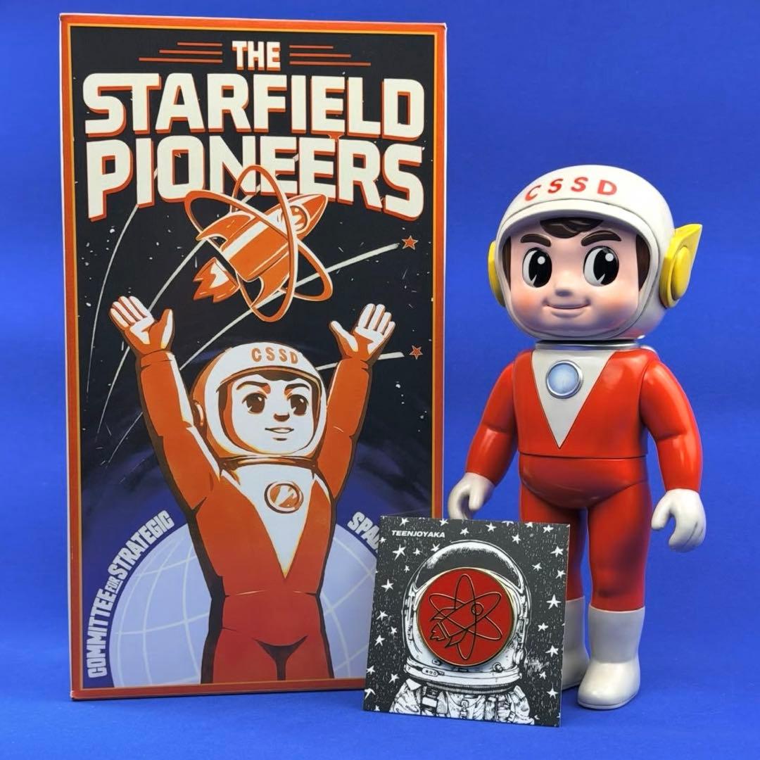 TEENJOYAKA 星界開拓者 宇宙レックス ソフビ マルサン ブルマァク