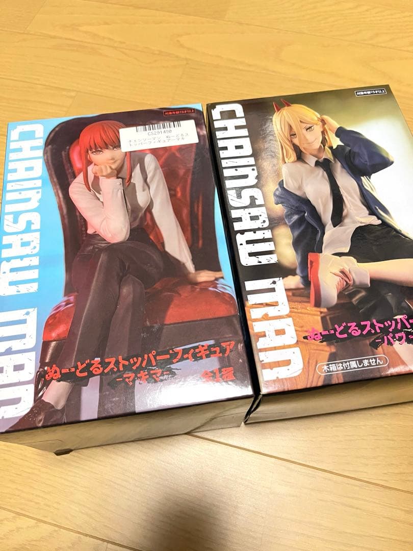 チェンソーマン マキマ パワー ぬーどるストッパー - メルカリ