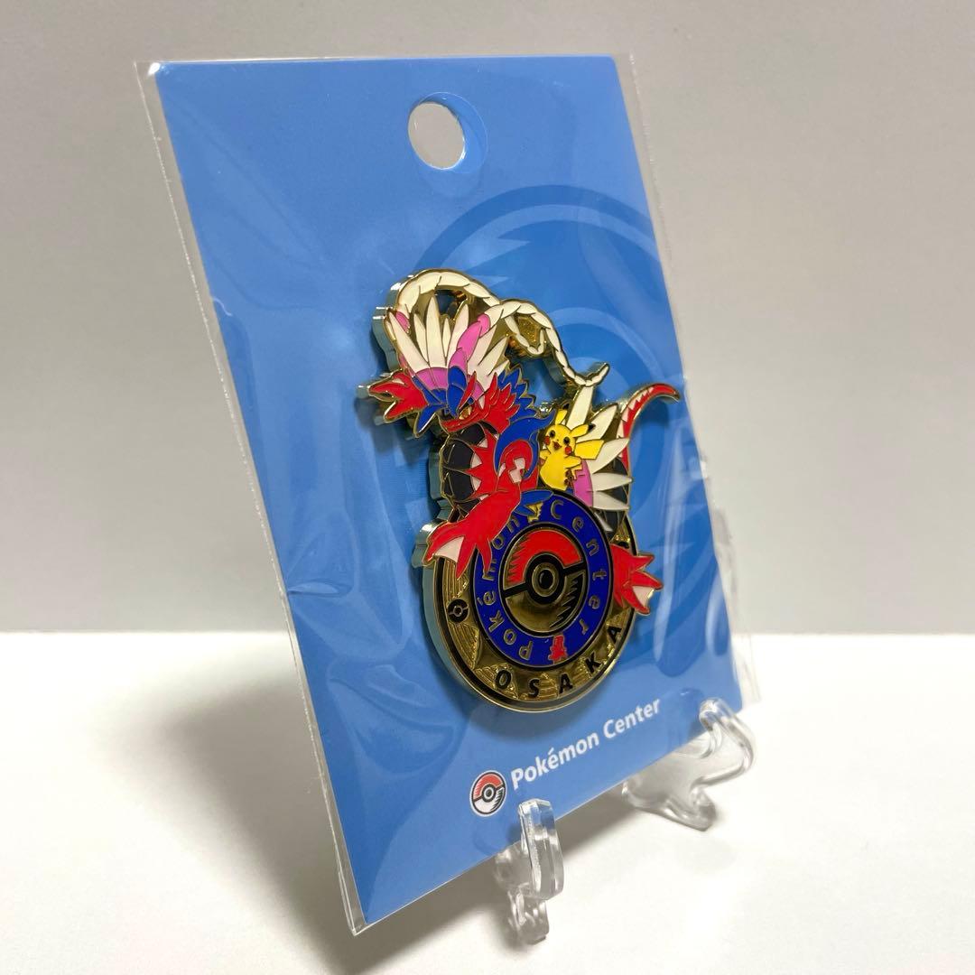 ポケモンセンター オーサカ限定 ピンバッジ [匿名配送] - メルカリ