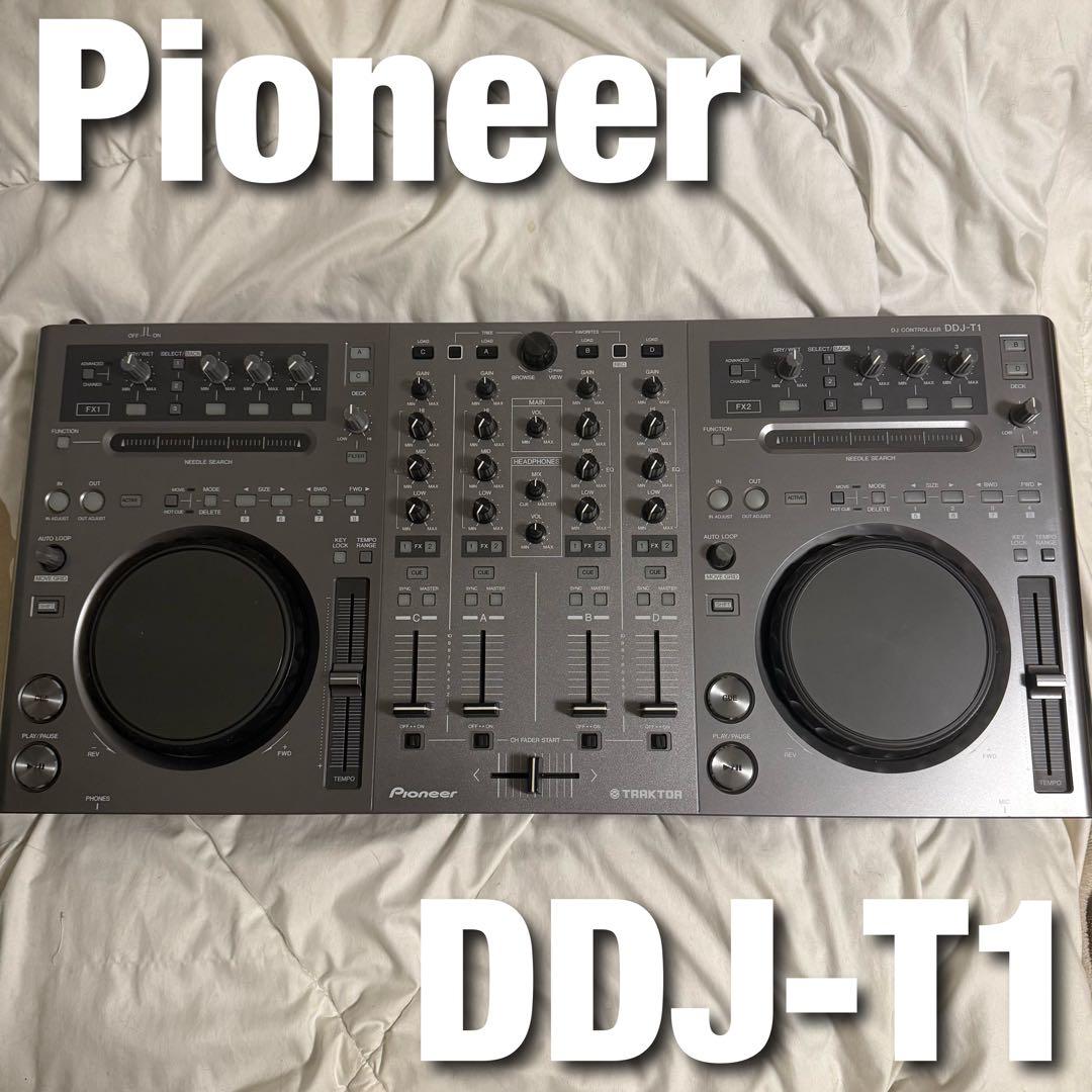 Pioneer DDJ-T1 DJコントローラー Pioneer Enters Traktor Market with the DDJ-T1 4-Deck Controller