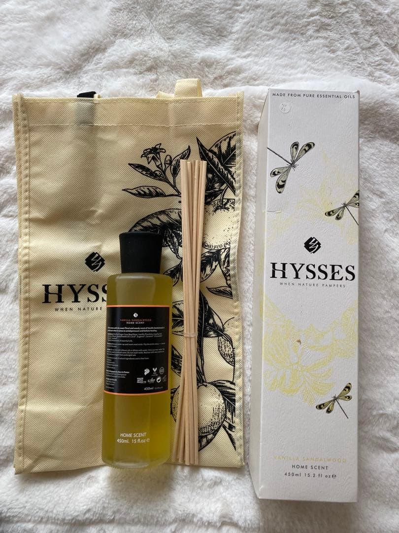 【匿名配送】HYSSSES アロマオイル 500ml セット アロマオイル 通販 アロマセット 2個 2つ 2セット フレグランスオイル