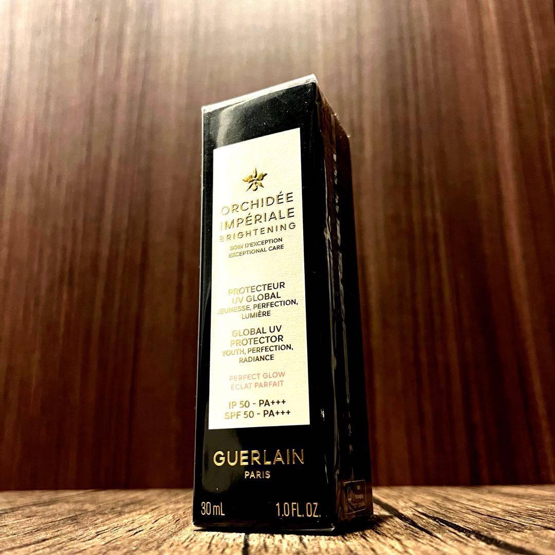 オーキデアンぺリアル ホワイトセロムインUVプロテクター(日焼け止め・化粧下地)