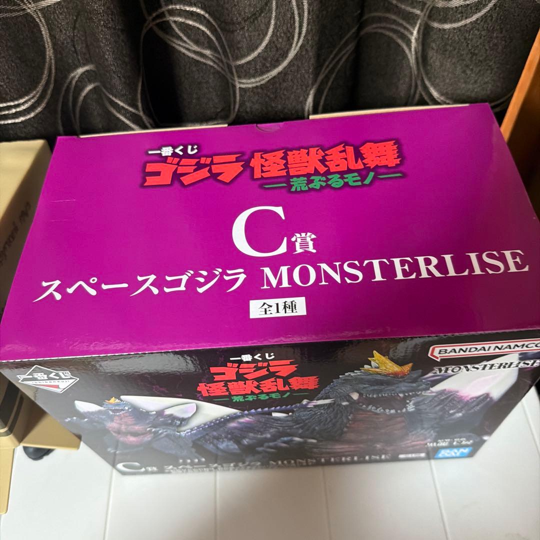 一番くじ ゴジラ 怪獣乱舞 -荒ぶるモノ- C賞 スペースゴジラ - メルカリ