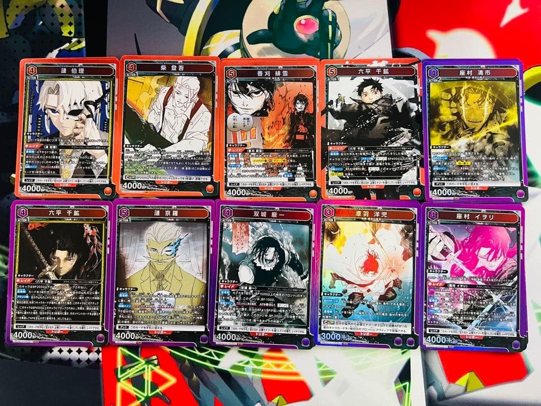 ユニオンアリーナ カグラバチ SR以下 4コン