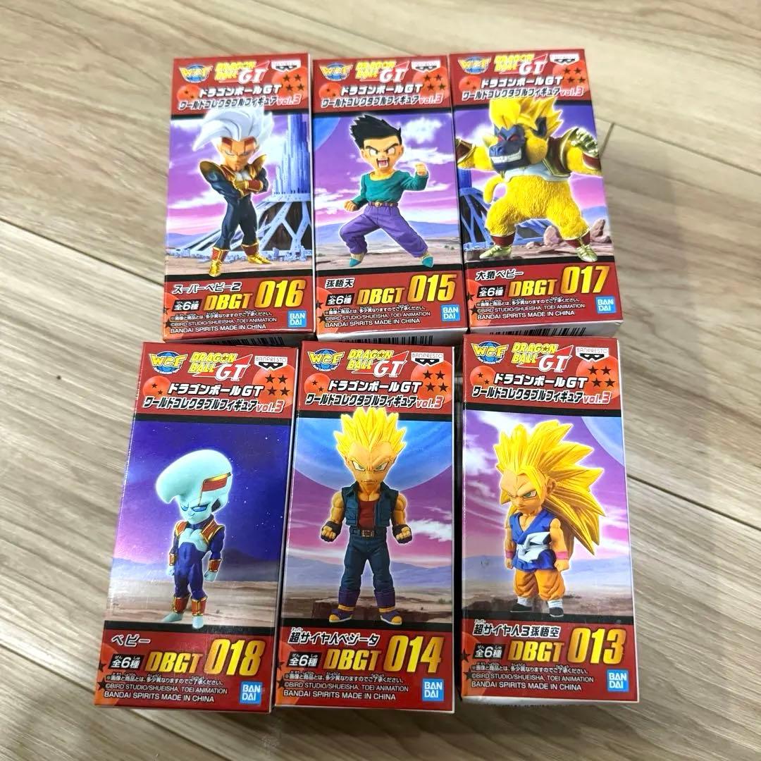 ドラゴンボール GT VOL.3 ワーコレ ワールドコレクタブルフィギュア