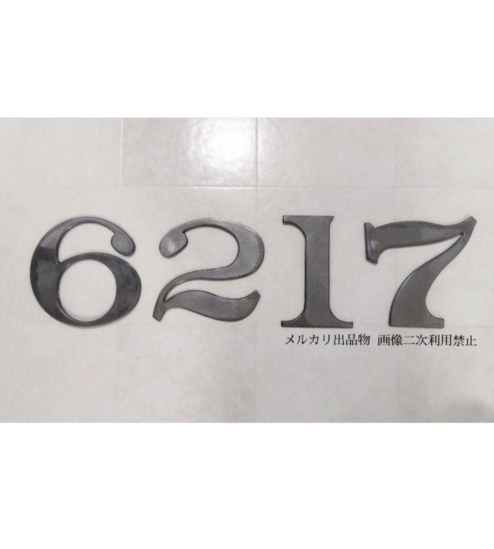 鉄道部品 名鉄 車体側面車番 「6217」