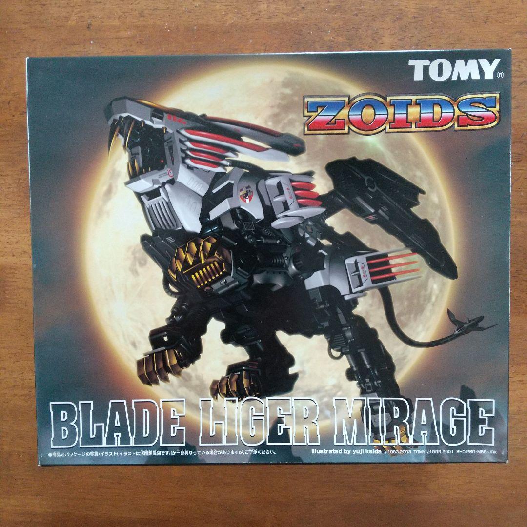 TOMY　ZOIDS（ゾイド）「ブレードライガー　ミラージュ」　未組立