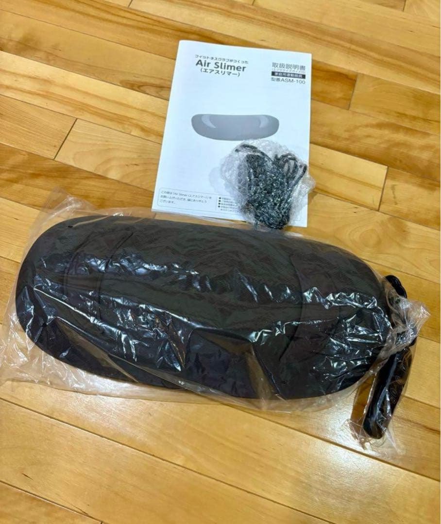 東急スポーツオアシスAir Slimer★エアスリマー★ブラウン