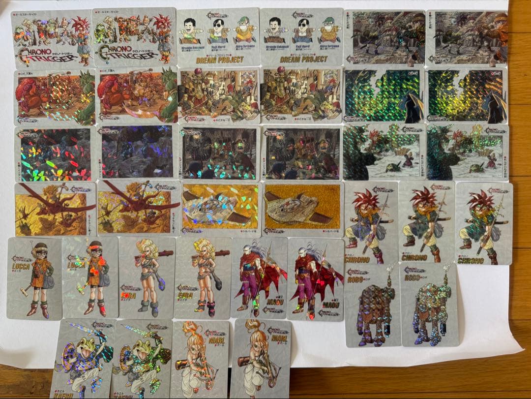 【希少】クロノトリガー 非売品 予約限定特典カード 37枚セット プリズムカード クロノ•トリガー予約特典特製プリズムカード｜ダーク内藤:バッドマン