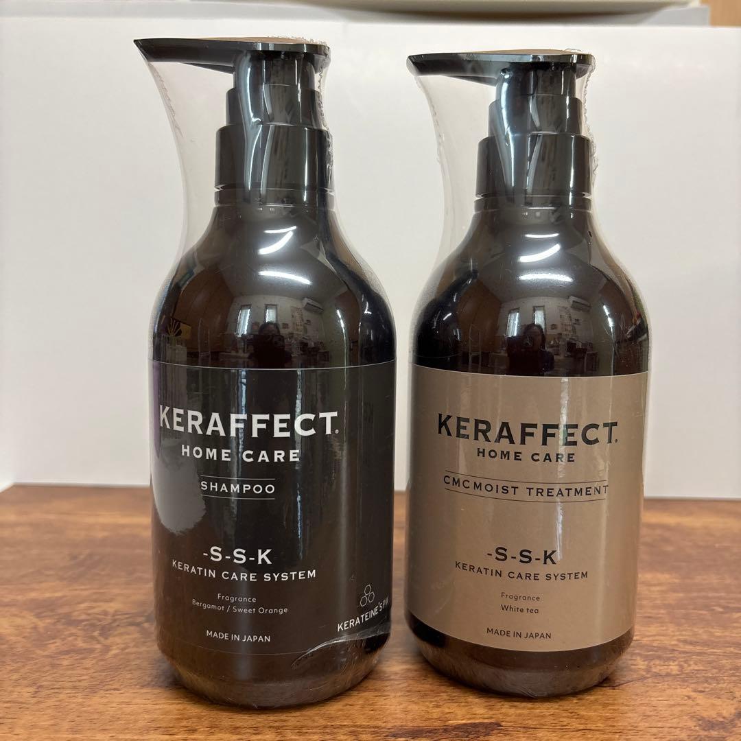 ケラフェクトシャンプー&トリートメントセット