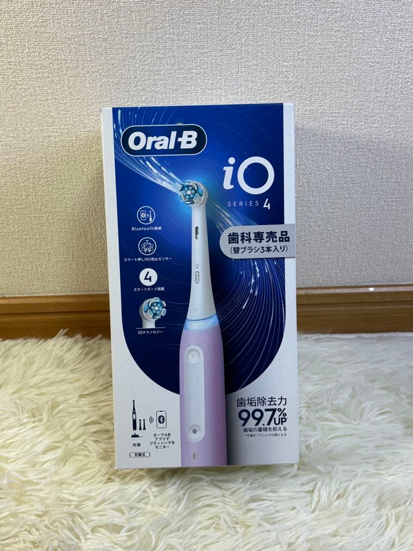 新品未使用BRAUN Oral-B iO4プロフェッショナル　電動歯ブラシ未開封