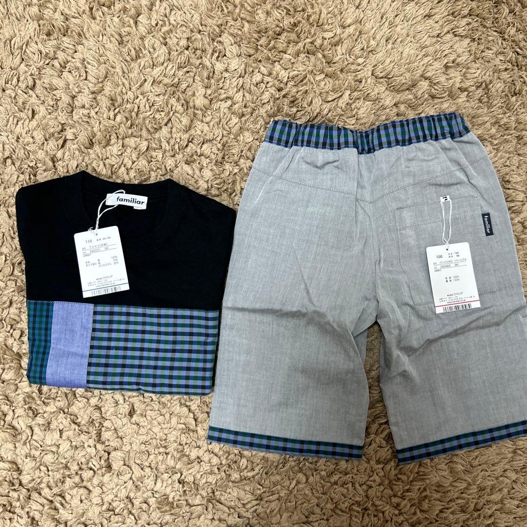 familiar Tシャツパンツセット 110 ファミリアチェック