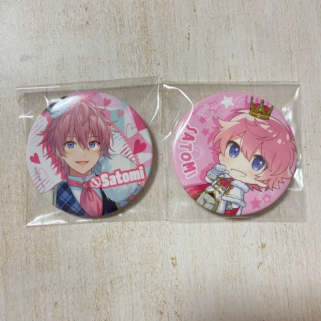 すとぷり さとみくん 2022newyear 缶バッジ - メルカリ