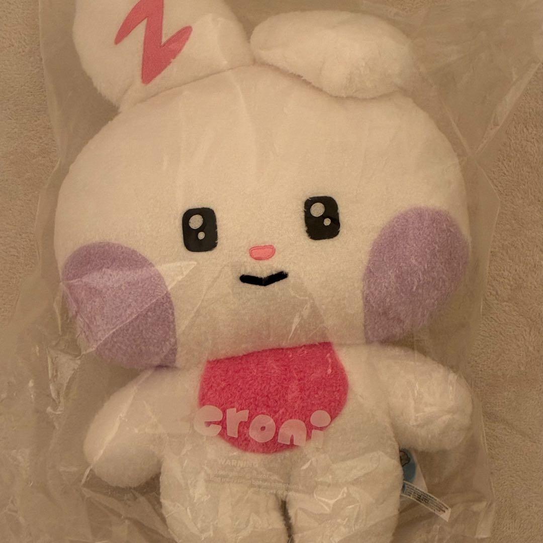 zb1 zeroni フラットぬいぐるみ　ユジン　yunini ZB1 ゼベワン ユジン yunini ユニニ zeroni ベビーぬいぐるみ｜Yahoo