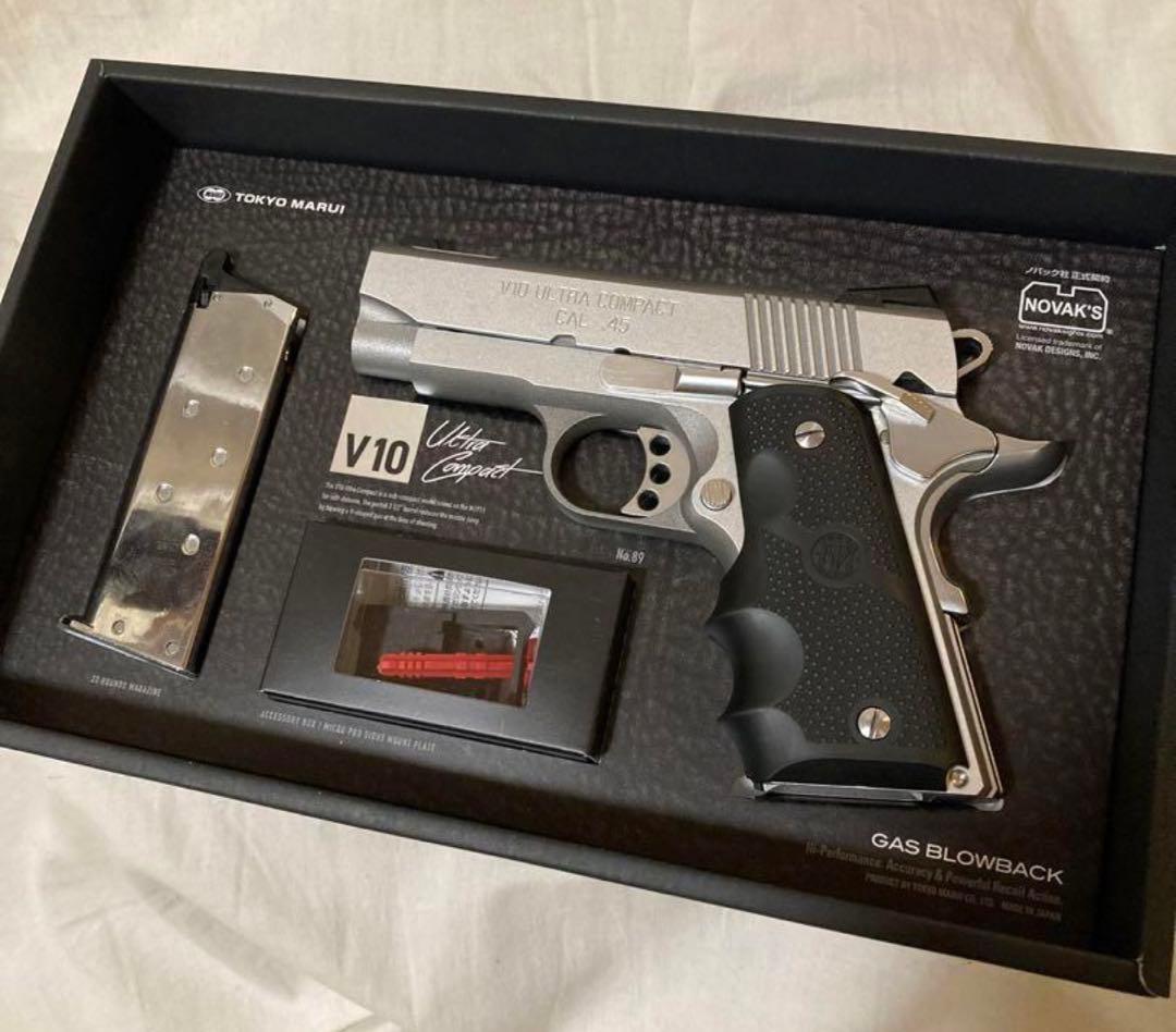 東京マルイ V10 Ultra Compact