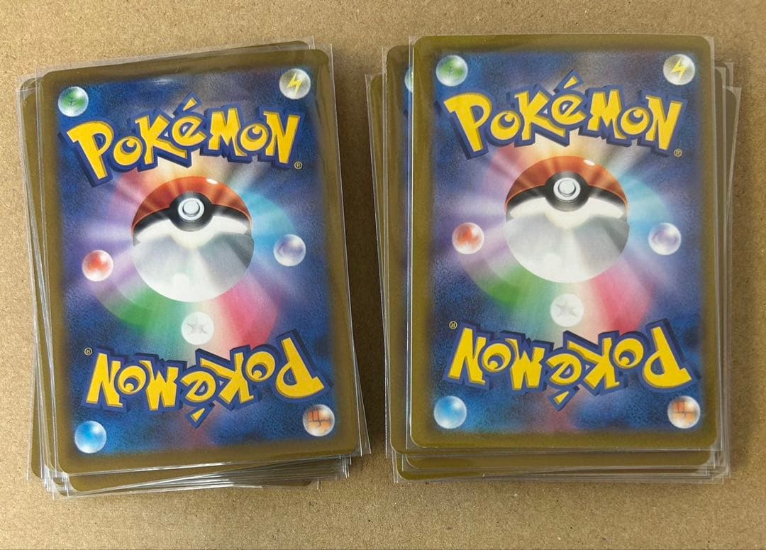 39枚(2種)/レックウザVMAX RRR/s8b 120/s12a 108 - メルカリ