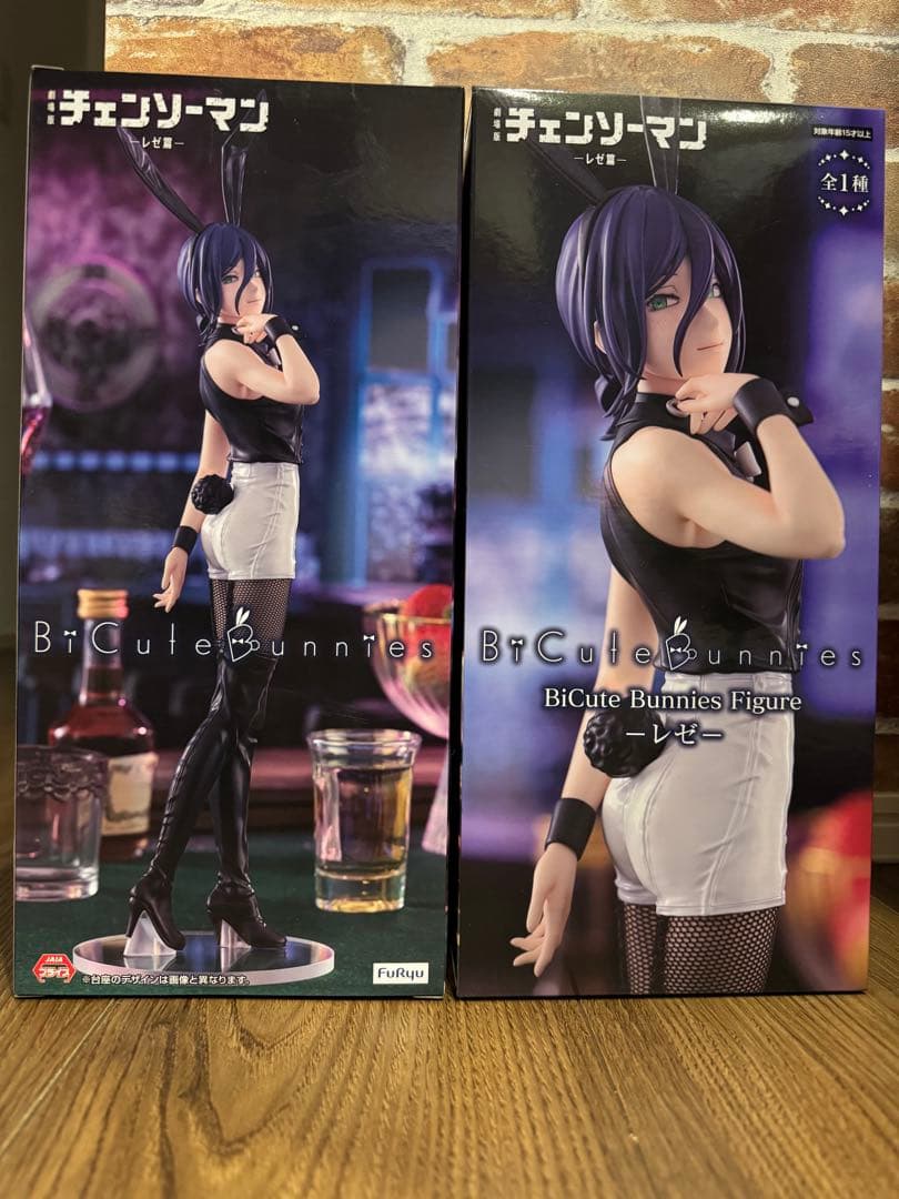 チェンソーマン レぜ BiCute Bunnies Figure 2体セット
