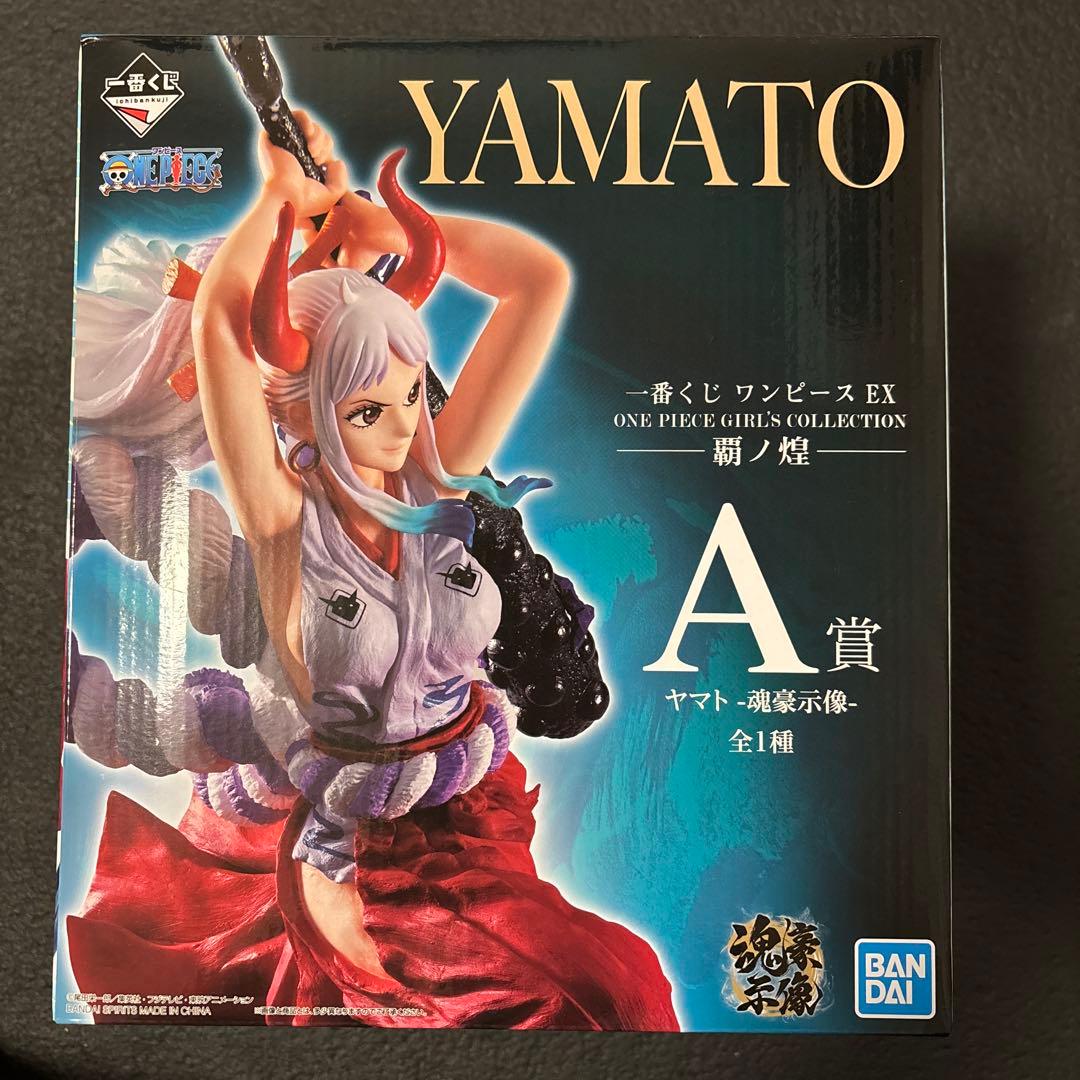 未開封 ONE PIECE ワンピース 一番くじ 覇ノ煌 A賞 ヤマト 魂豪示像