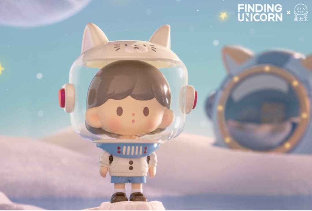 zZoton 卓大王 モリンタ　ASTRONAUT 宇宙飛行士　ビッグフィギュア