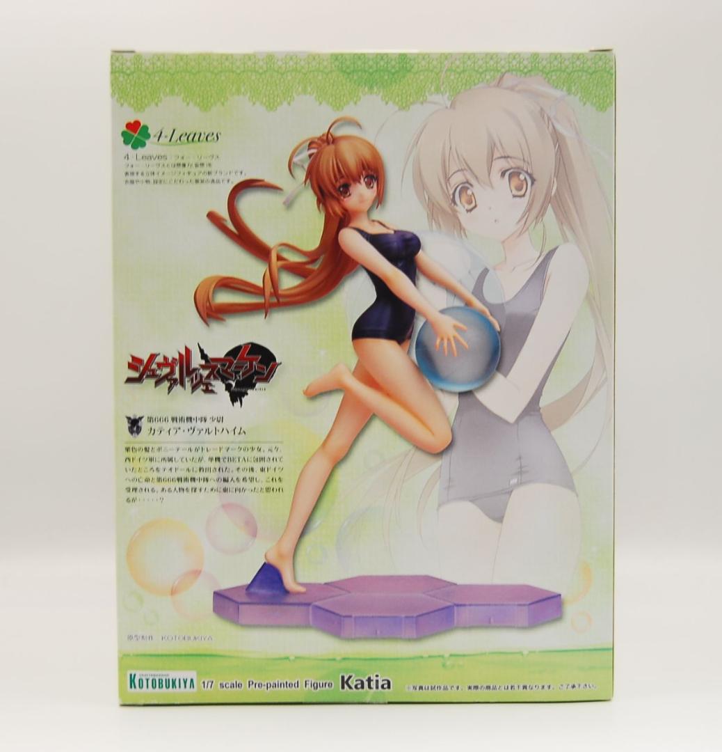 カティア・ヴァルトハイム コトブキヤ フィギュア シュヴァルツェ