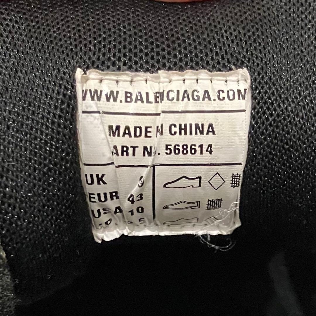 BALENCIAGA track2 Beige 43 27.5-28.5cm - メルカリ