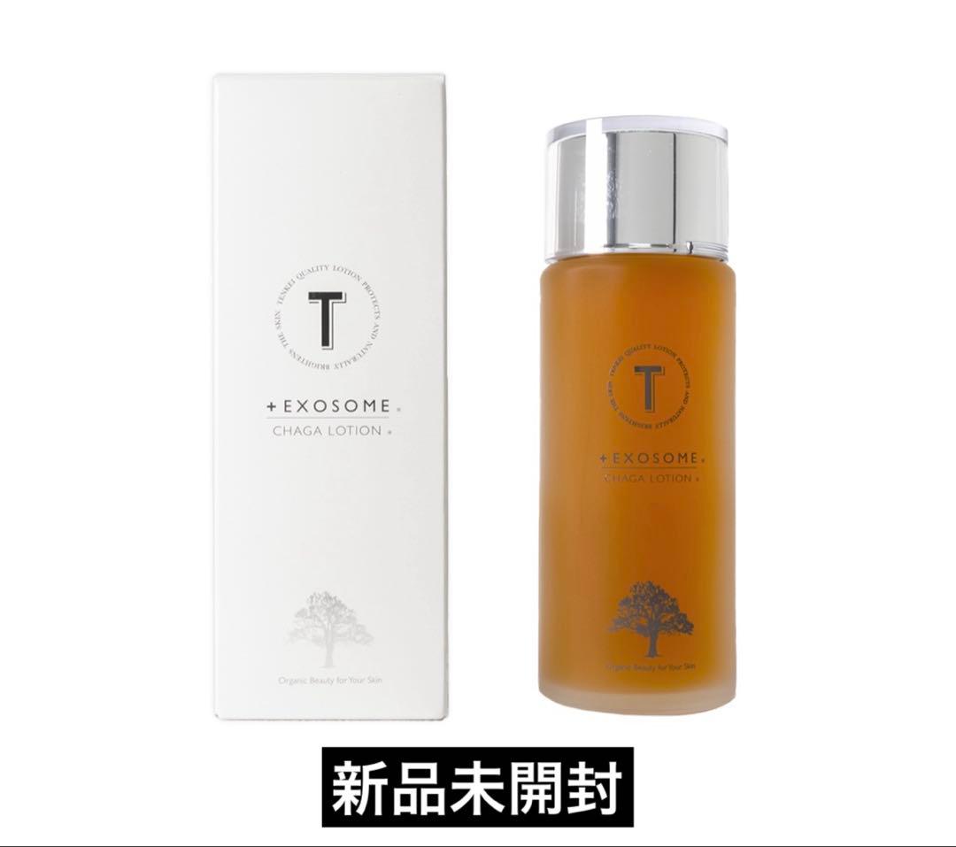 新品未開封　天恵ローション