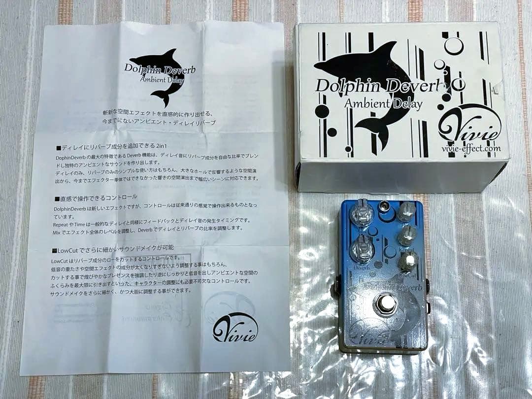 Vivie Dolphin Deverb (山野楽器 ロックイン難波限定カラー) ロックイン難波 | 山野楽器 | CD・楽器の店舗販売、通販サイト、音楽