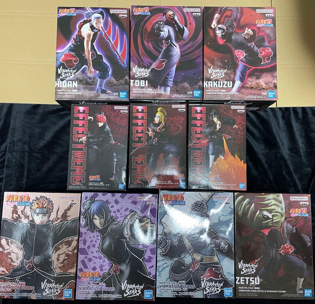 NARUTO 暁 フィギュア プライズ 10個セット - メルカリ