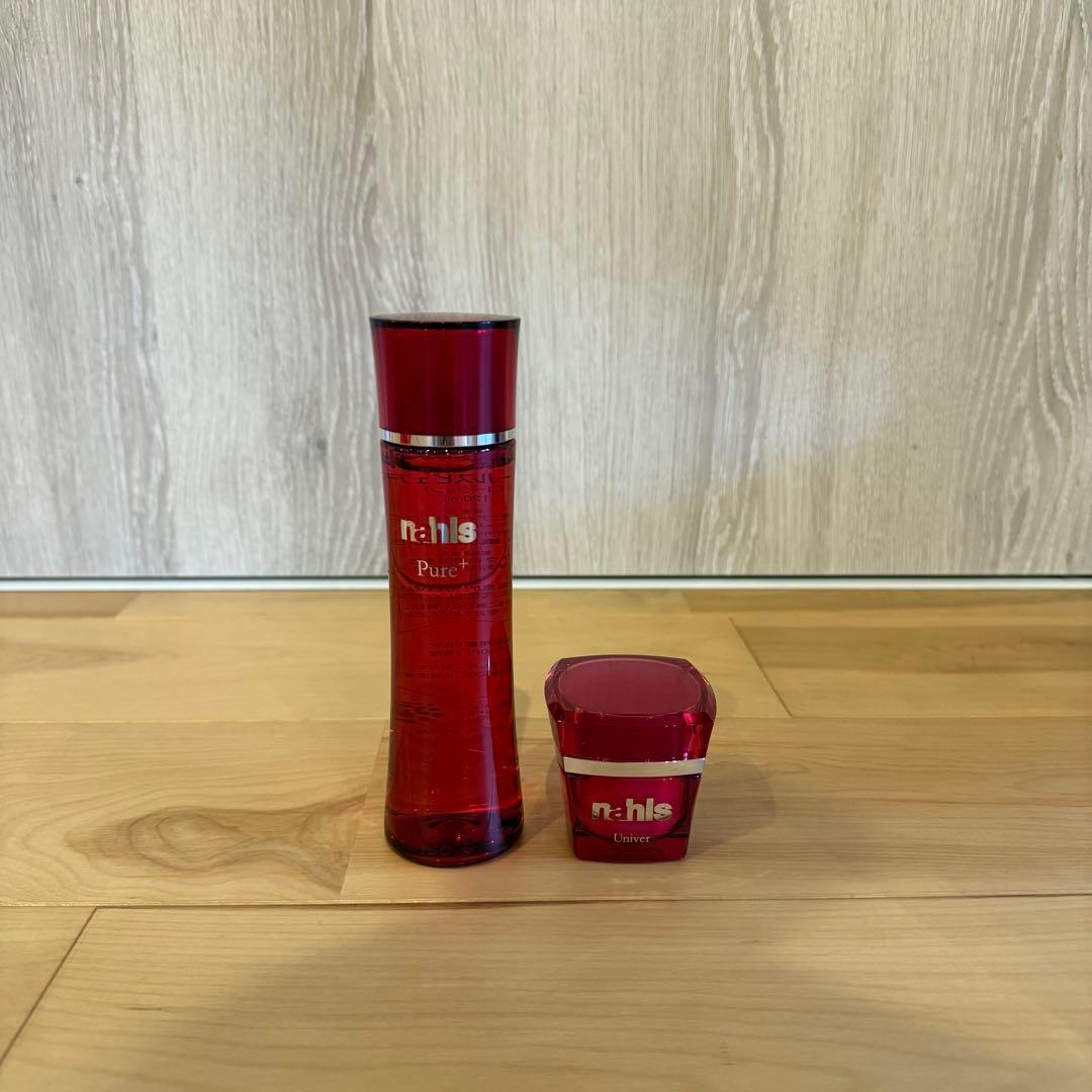 ナールスピュア，ユニバセット