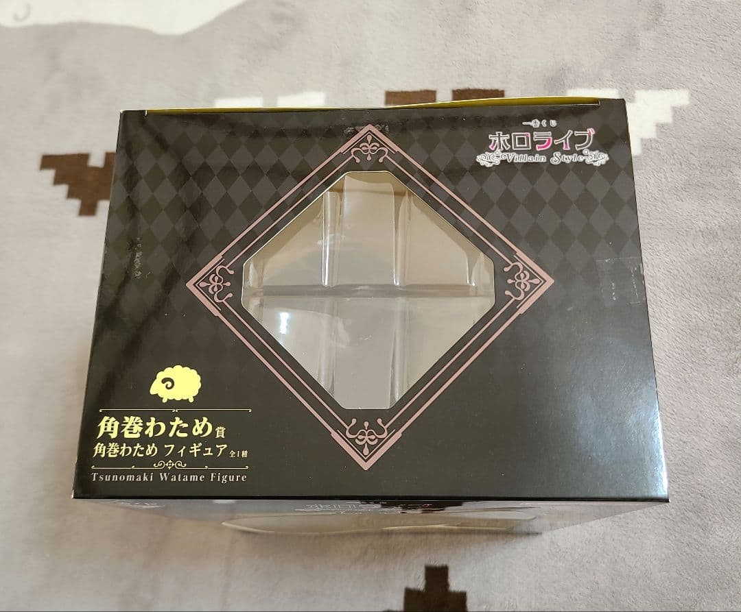 H*8様 一番くじ ホロライブ ～Villain Style～ 角巻わため フィ - メルカリ