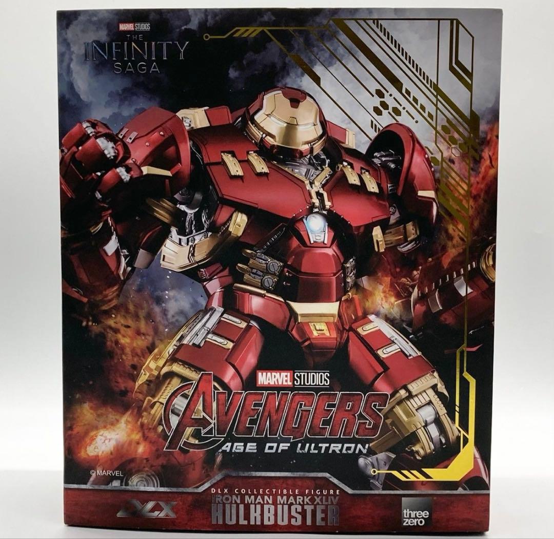 DLX アイアンマン マーク44 ハルクバスター　超合金ハルクバスター