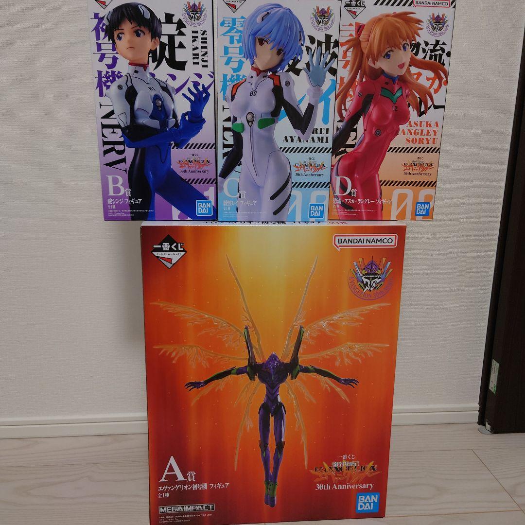 エヴァンゲリオン フィギュアセット 30周年記念