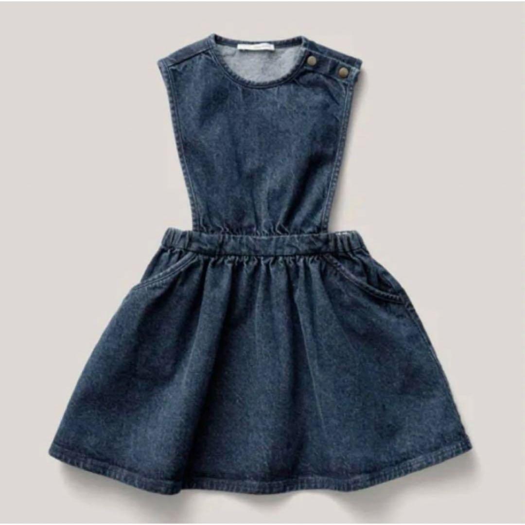 ワンピース soor ploom tippi eco wash 2y