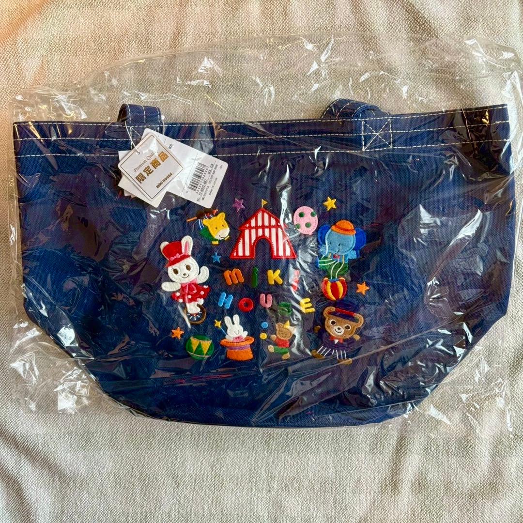 【未使用未開封】ミキハウス 2025福袋限定 トートバッグ