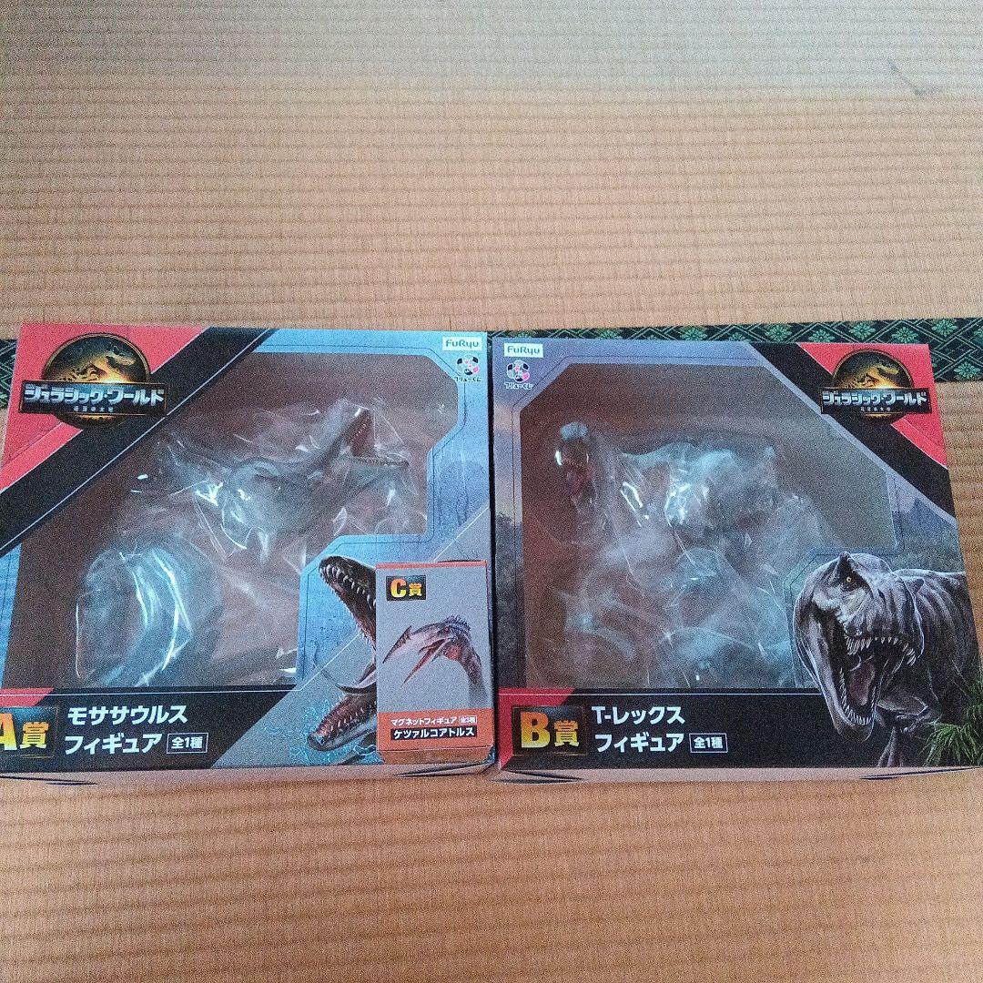 フリューくじ　ジュラシックワールド　A賞 B賞 C賞