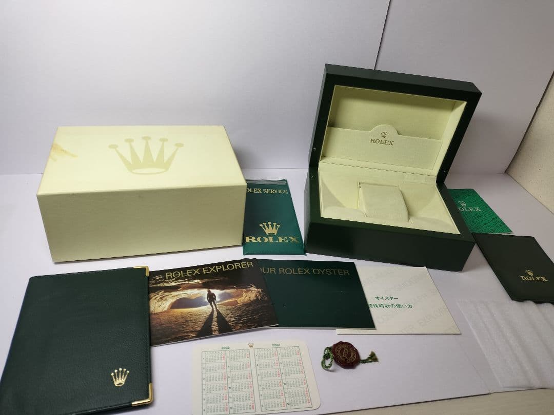 ROLEX EXPLORER 箱と付属品10点セット