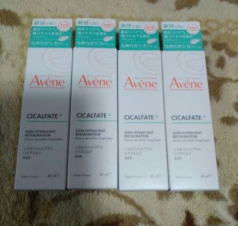 アベンヌ　シカルファットプラス　リペアミルク　保湿クリーム 40ml 4本セット