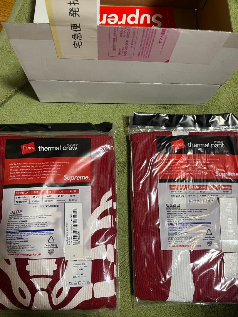 下着・アンダーウェア Supreme Hanes Bones Thermal