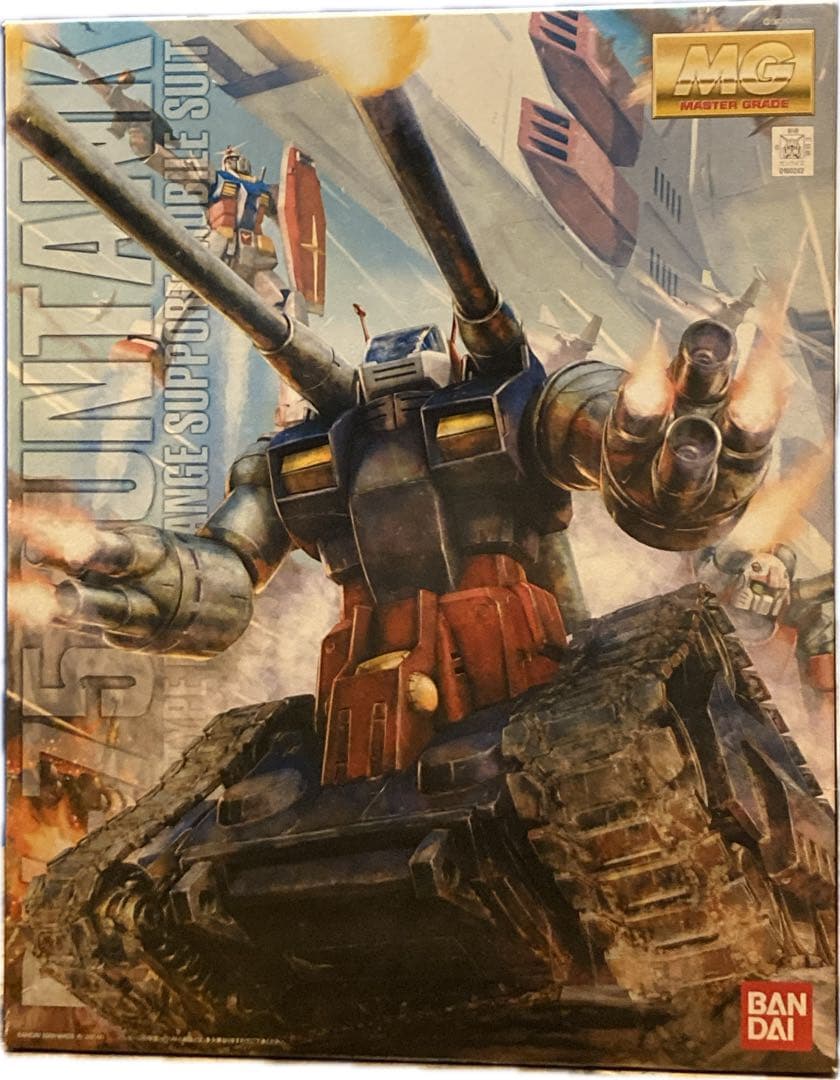 MG 1/100 RX-75ガンタンク GUNTANK