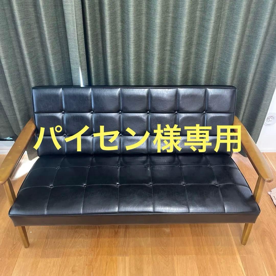 カリモク60 Kチェア(スタンダードブラック)