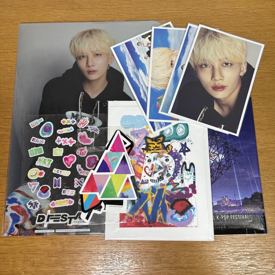 SEVENTEEN DFESTA ジョンハン クリアファイル ポストカード - メルカリ