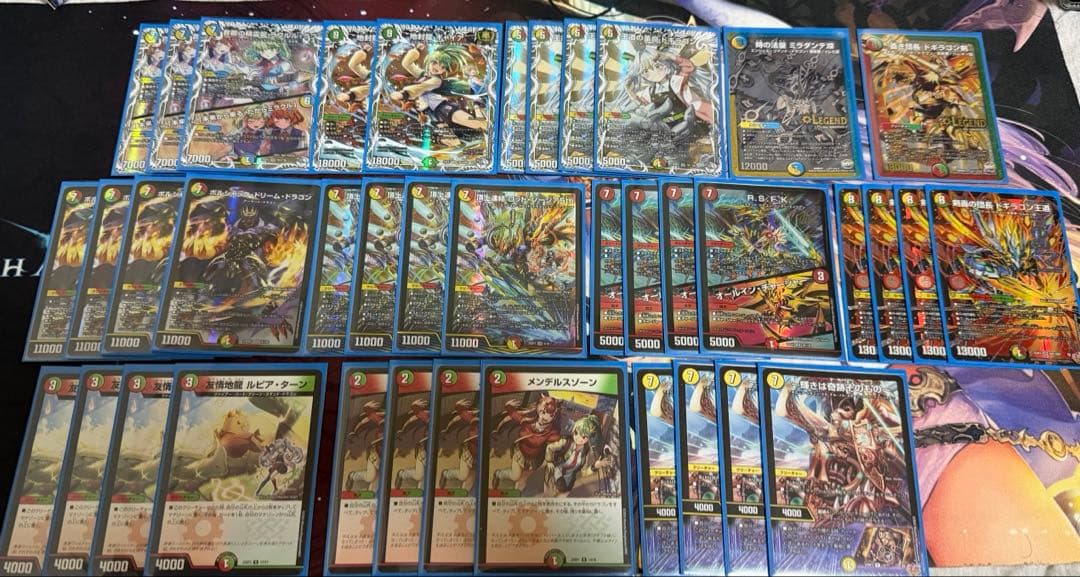 リースドギラゴンデッキ　高レートおまけ付き CS構築 リースドギラゴン王道 デッキ デュエルマスターズ おまけパーツ