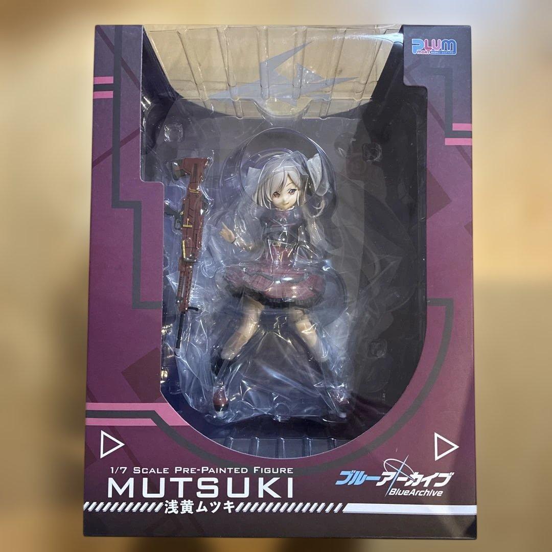 ブルアカ　浅黄ムツキ　未開封