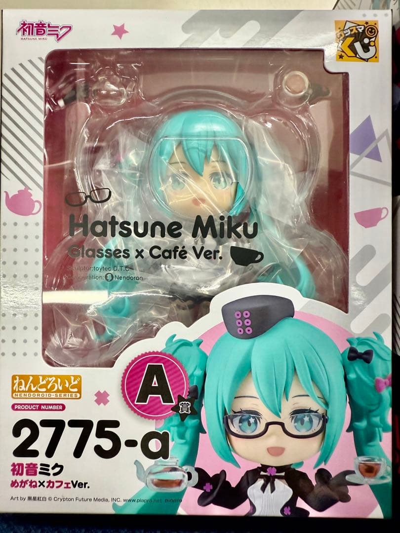 グッスマくじ 初音ミク 2025 Autumn A賞 B賞 - メルカリ