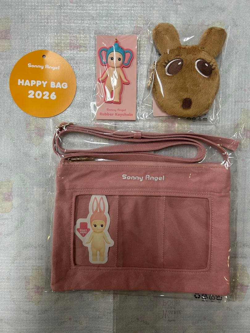 2026福袋　ソニーエンジェル小物いろいろ Sonny Angel Happy Bag 2026 | Sonny Angel Store