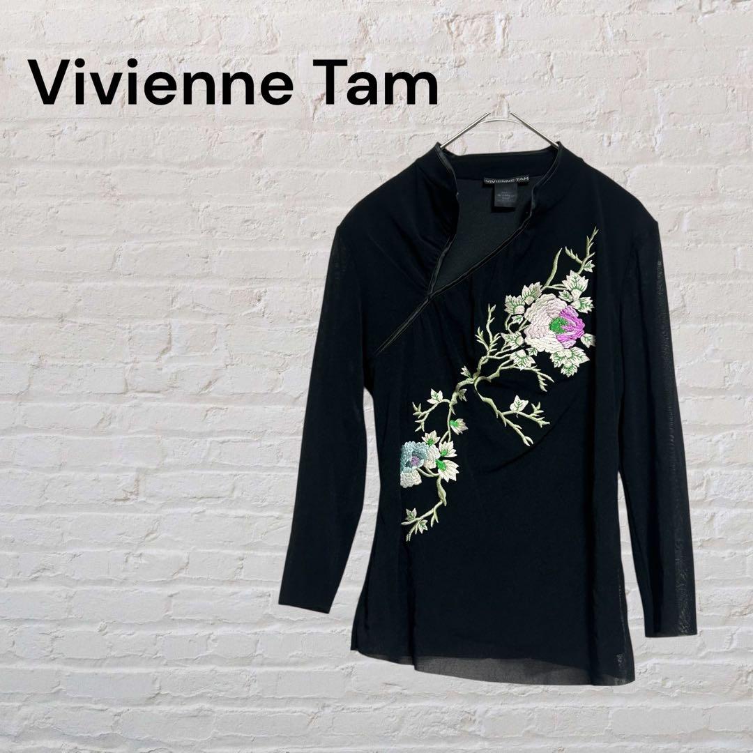 Vivienne Tam 花柄刺繍 シアーブラウス ブラック チャイナ風 長袖