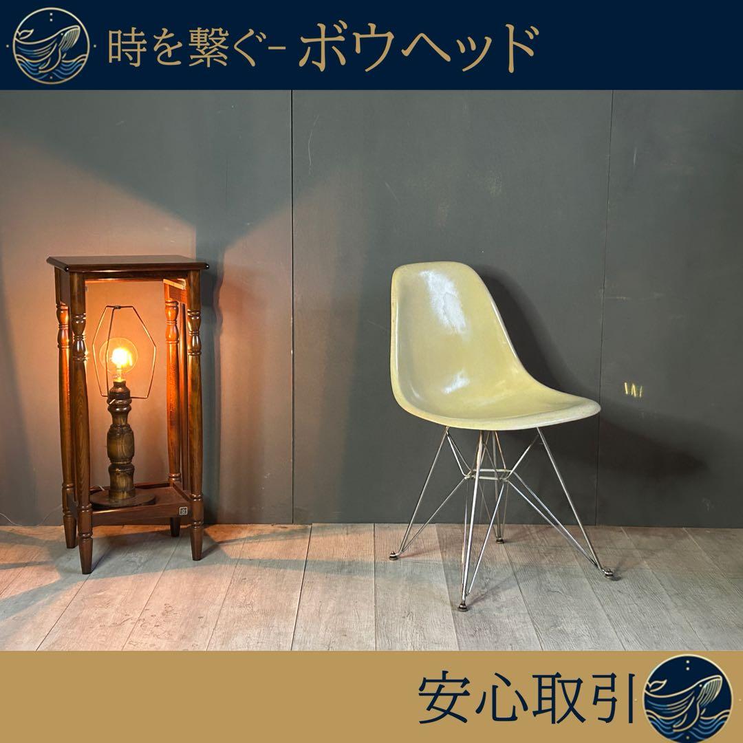 ②　ヴィンテージ　ハーマンミラー　シェルチェア　イームズチェア　IHZ