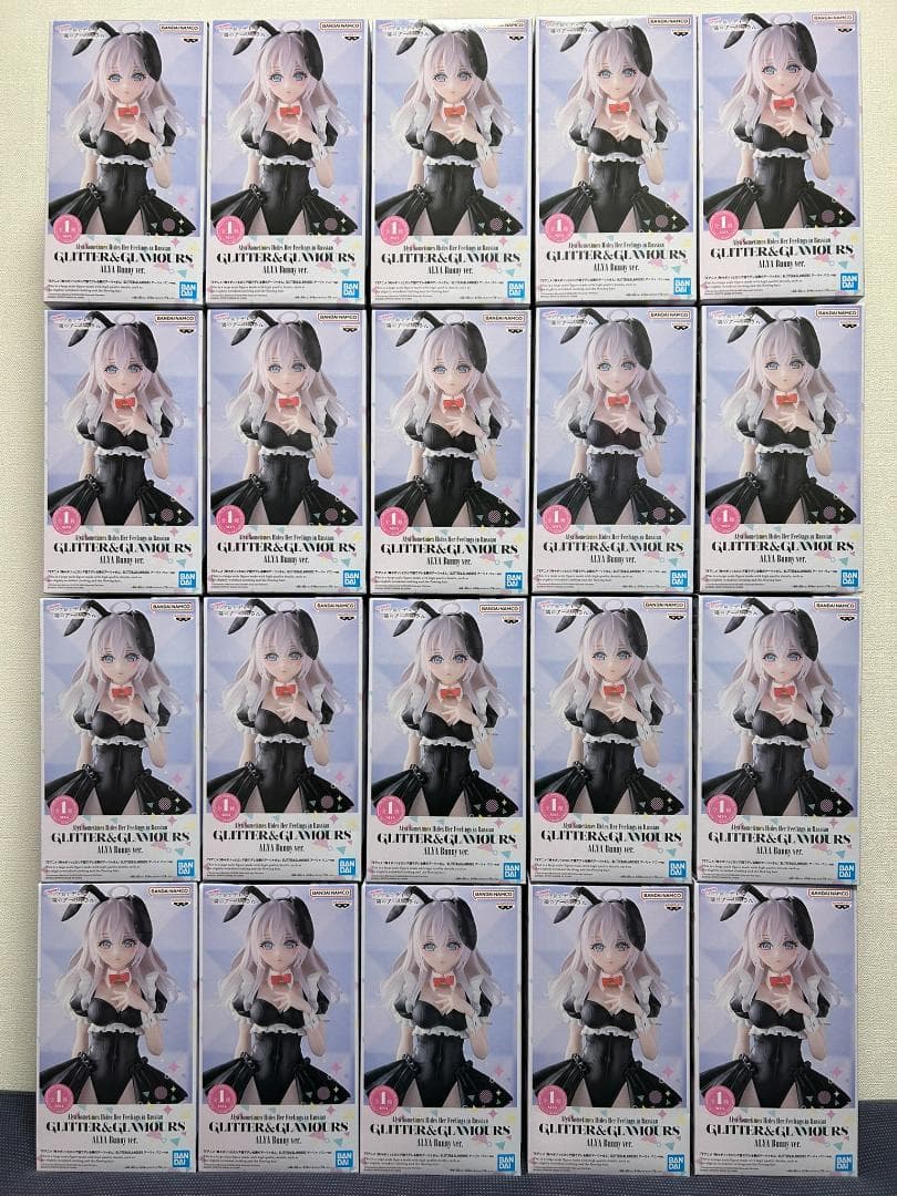 時々ボソッとロシア語でデレる隣のアーリャさん GLITTER&GLAMOURS